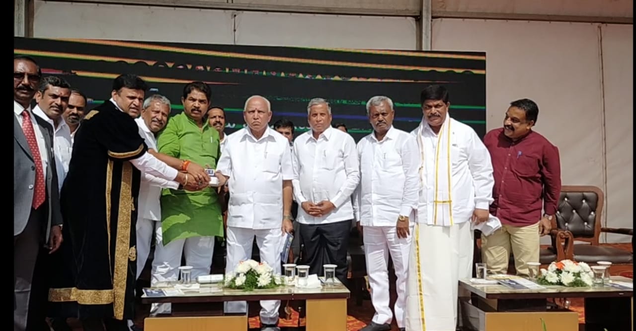 Koko Game Rules In Hindi